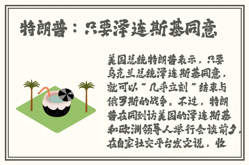 二人世界视频免费